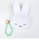 ミッフィー miffy おやすみ フェイスポーチ (イエロー) ビジューシリーズ