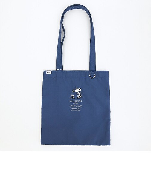 スヌーピー スマートトートバッグ ネイビー tidy SNOOPY