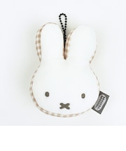 ミッフィー miffy mocchi-mocchi-Style マスコット (ブラウン) ギンガムマスコットシリーズ