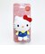 サンリオ ハローキティ PlayCharm おすわりキーホルダー スマホ Sanrio