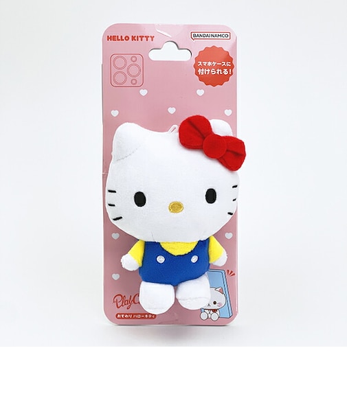 サンリオ ハローキティ PlayCharm おすわりキーホルダー スマホ Sanrio