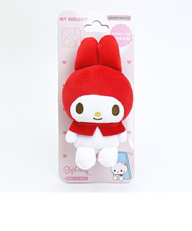 サンリオ マイメロディ PlayCharm おすわりキーホルダー スマホ Sanrio