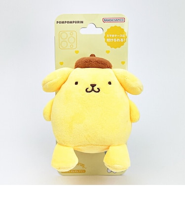 サンリオ ポムポムプリン PlayCharm おすわりキーホルダー スマホ Sanrio
