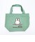 ミッフィー miffy ミニトートバッグ ミント ミッフィーフェイス ランチ