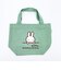ミッフィー miffy ミニトートバッグ ミント ミッフィーフェイス ランチ