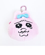おぱんちゅうさぎ なみだ カラビナ付きぬいぐるみファスナマスコット ポーチ