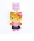 サンリオ 日焼けキティ ボールチェーンマスコットキーホルダー 日焼けシリーズ Sanrio