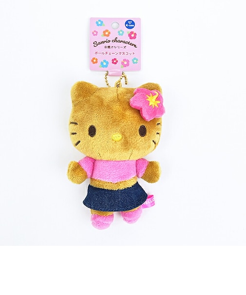 サンリオ 日焼けキティ ボールチェーンマスコットキーホルダー 日焼けシリーズ Sanrio