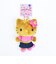 サンリオ 日焼けキティ ボールチェーンマスコットキーホルダー 日焼けシリーズ Sanrio