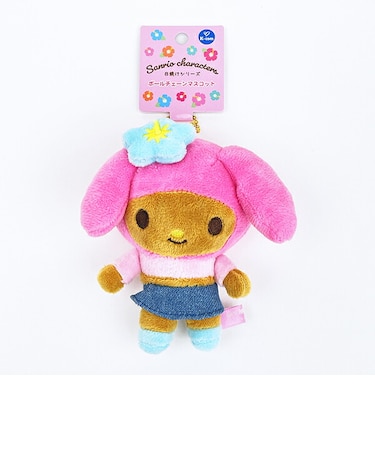 サンリオ 日焼け マイメロディ ボールチェーンマスコットキーホルダー 日焼けシリーズ Sanrio