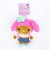 サンリオ 日焼け マイメロディ ボールチェーンマスコットキーホルダー 日焼けシリーズ Sanrio