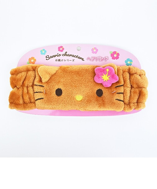 サンリオ 日焼けキティ ヘアバンド 日焼けシリーズ Sanrio