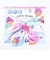 サンリオ 日焼け マイメロディ クールスカーフ キッズ Sanrio