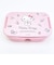 サンリオ ハローキティ 抗菌セパレート型タイトランチボックス(500ml) 水彩コスメ 弁当箱 日本製 Sanrio