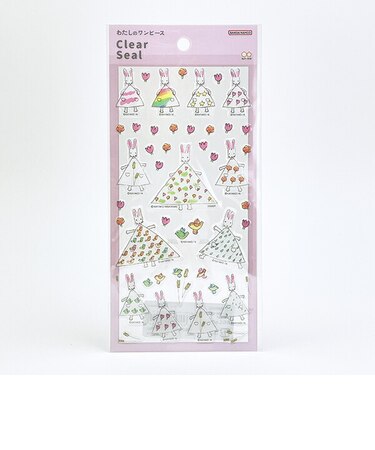 わたしのワンピース クリアぷっくりシール(ピンク) 文具