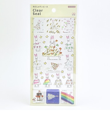 わたしのワンピース クリアぷっくりシール(イエロー) 文具