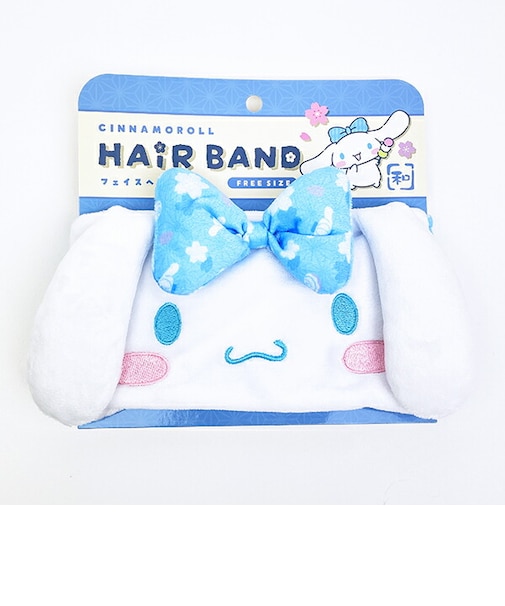 サンリオ シナモロール フェイスヘアバンド 和風シリーズ シナモン Sanrio