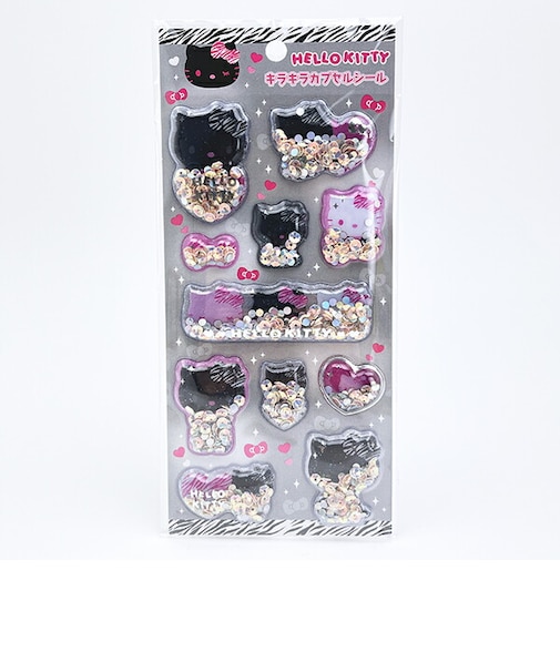 サンリオ ハローキティ キラキラカプセルシール ゼブラ柄 文具 Sanrio