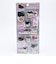サンリオ ハローキティ キラキラカプセルシール ゼブラ柄 文具 Sanrio