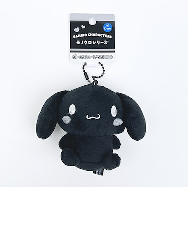 サンリオ シナモロール ボールチェーンマスコット モノクロシリーズ シナモン Sanrio