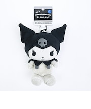 サンリオ クロミ ボールチェーンマスコット モノクロシリーズ Sanrio