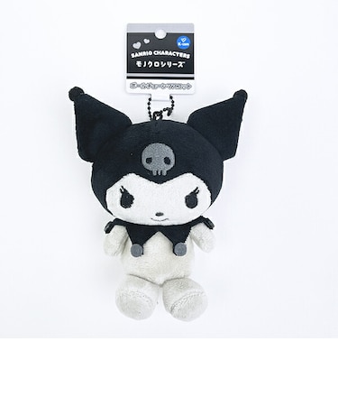サンリオ クロミ ボールチェーンマスコット モノクロシリーズ Sanrio