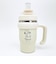 スヌーピー ハンドル付2WAYストローステンレスタンブラー (570ml) 水筒 ランチ SNOOPY
