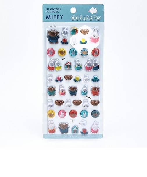 ミッフィー miffy ぽてジェムシール グリーン 文具 日本製