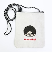 モンチッチ モンチッチくん サコッシュ ショルダーバッグ
