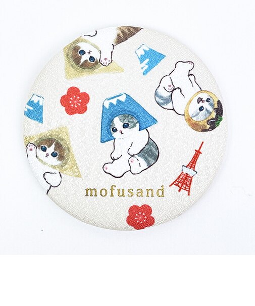 モフサンド ご当地 ミラー ベージュ ちりめん mofusand