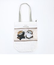 モフサンド アライグマにゃん 伸びるトートバッグ ベージュ mofusand
