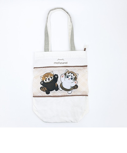 モフサンド アライグマにゃん 伸びるトートバッグ ベージュ mofusand