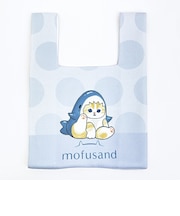 モフサンド サメにゃん ミニニットバッグ ブルー mofusand