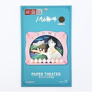 スタジオジブリ ハウルの動く城 ペーパーシアター ハウル ウッドスタイル