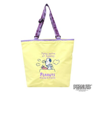 スヌーピー 折りたたみトートバッグ (イエロー×パープル) SNOOPY