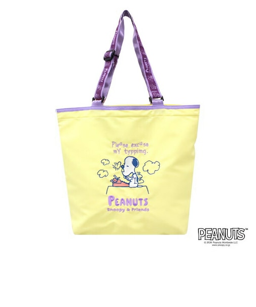 スヌーピー 折りたたみトートバッグ (イエロー×パープル) SNOOPY
