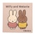 ミッフィー miffy メラニー スーツケースステッカー トラベル