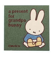 ミッフィー miffy スーツケースステッカー おくりもの トラベル
