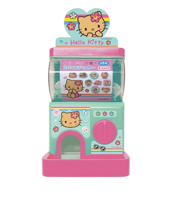 サンリオ ハローキティ 日焼け キティ カプセルガチャ カプセルトイマシン sanrio