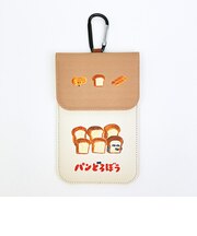 パンどろぼう カラビナ付きポーチ かくれみのじゅつ