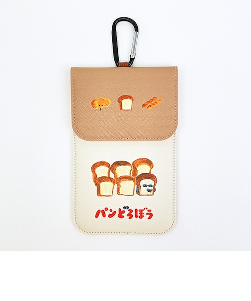 パンどろぼう カラビナ付きポーチ かくれみのじゅつ