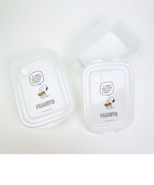 スヌーピー フタをしたままレンジで使えるフードコンテナ2個セット ランチ 日本製 SNOOPY