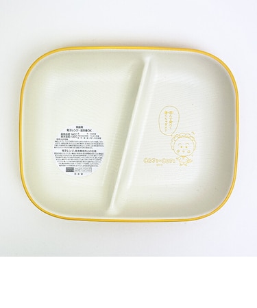コジコジ スクエアワンプレート(S) 食器 日本製