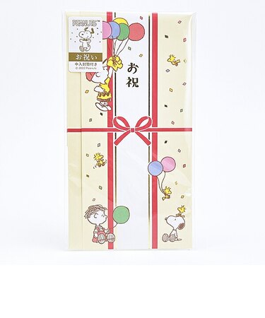 スヌーピー ご祝儀袋 お祝い 日本製 SNOOPY