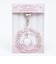 サンリオ こぎみゅん 10th ゆらゆらアクリルキーホルダー にっこり 日本製 Sanrio