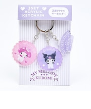 サンリオ マイメロディ&クロミ 3連アクリルキーホルダー ソロ パステルドリームランド 日本製 Sanrio