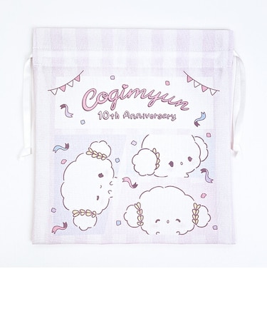 サンリオ こぎみゅん 10th 巾着(M) キービジュアル 日本製 Sanrio