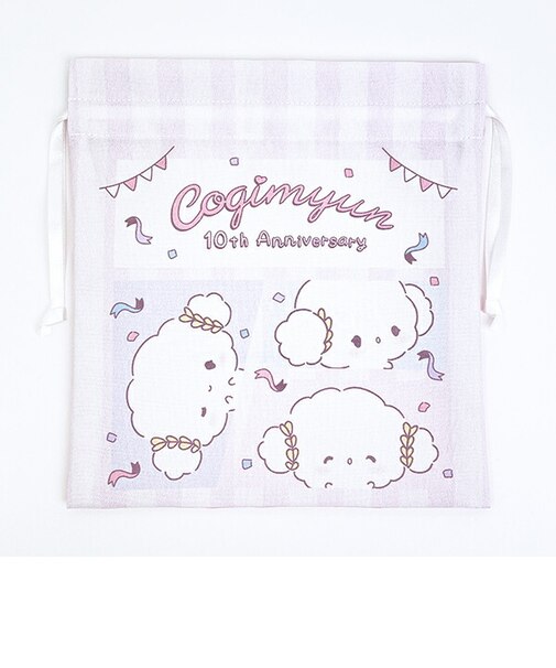サンリオ こぎみゅん 10th 巾着(M) キービジュアル 日本製 Sanrio
