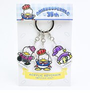 サンリオ あひるのペックル 3連アクリルキーホルダー Sanrio 日本製