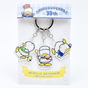 サンリオ あひるのペックル 3連アクリルキーホルダー Sanrio 日本製